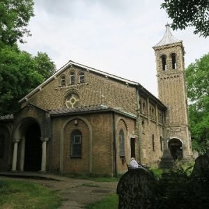 Photo of St Peter in the Forest