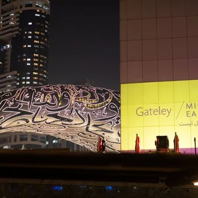 GTDXB.259.jpg