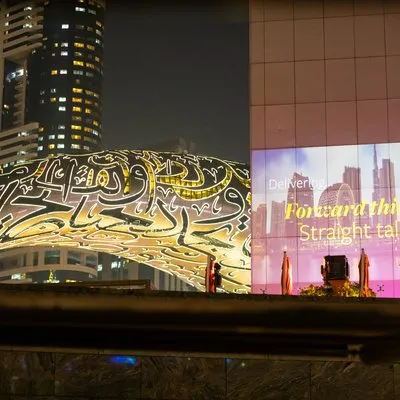 GTDXB.260.jpg